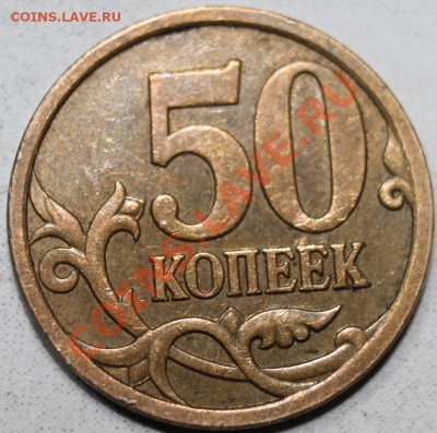 50к 2007 г странные и 50к 2007 без мон дв. в браки? - 5007ф 0мр