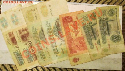 Боны солянка СССР,Беларусь.МММ до 14.дек 22:00 мск - IMG_1870
