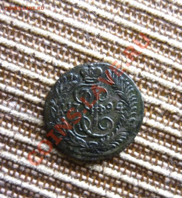 Полушка 1794 год оценка спроса - P1130960