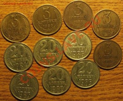 Перепутки 3к и 20к 80-86гг - Изображение 003