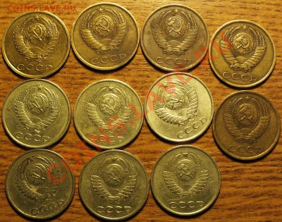 Перепутки 3к и 20к 80-86гг - Изображение 006