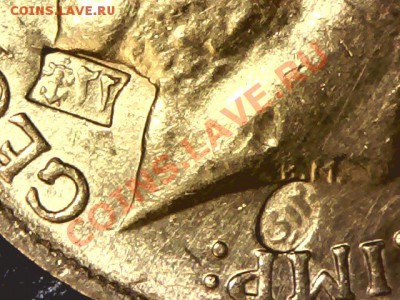 Арабская монета,монета со всадником 1912г.-обе ЗОЛОТО - Изображение 001