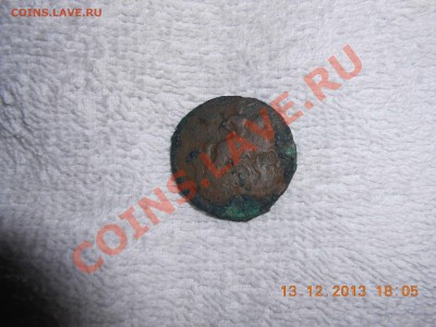 1 копейка 1760 на оценку - DSCN0009_thumb