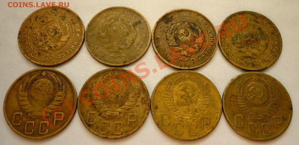 5 копеек 1928,30,31,32,43,46,53,54. До 7.02.10 в 22.00 Мск. - P1000221.JPG