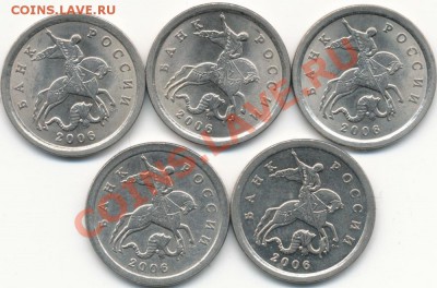1к 2007г СП шт.3.22А,4.11А,Б;4.12А,Б- штемпельные - IMG_0001