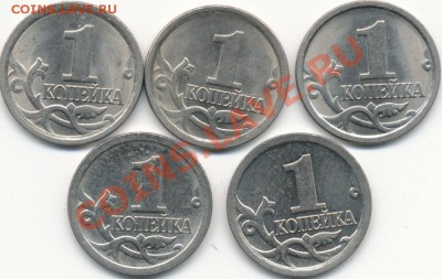 1к 2007г СП шт.3.22А,4.11А,Б;4.12А,Б- штемпельные - IMG_0002