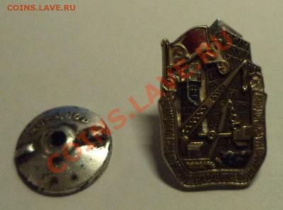 Золотая школьная медаль образца 1960 года LTSR,редкая - DbATH2q34T4