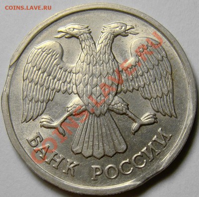 Двойные выкусы на 20.92ЛМД до 22.00 мск 16.12.13 - DSC07026