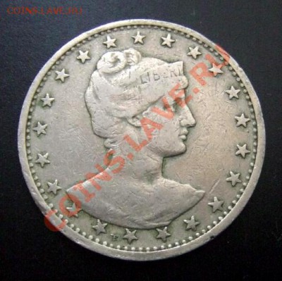 1 - Бразилия 400 рейс (1901) А