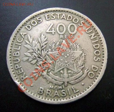 1 - Бразилия 400 рейс (1901) Р