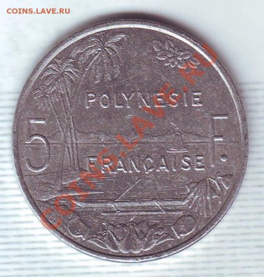 Фр.Полинезия.5 Франков.2003. до 19.12 - 20030060.JPG
