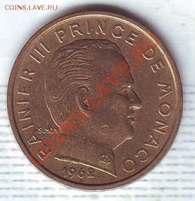 Монако.10 Сантимов.1962. до 19.12 - 19620058.JPG