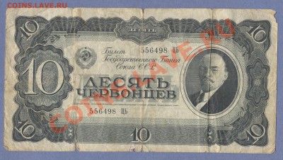 1 - 10.0002