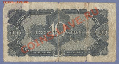 2 - 10.0003