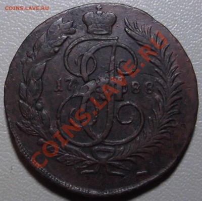 2 копейки 1788 ММ до 16.12.13 в 22.00 по Мск - DSCF2871.JPG