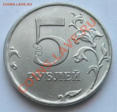 1коп 1998 без букв мд непрочекан+бонусы 17.12.13г 22.00 - 5р 2009 а