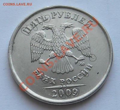 1коп 1998 без букв мд непрочекан+бонусы 17.12.13г 22.00 - 5р 2009 р