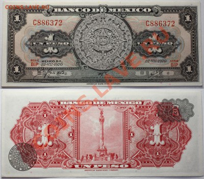 Мексика 1 песо 1970 до 19.12.13 22мск - Mexico_1_1970