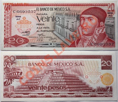 Мексика 20 песо 1973 до 19.12.13 22мск - Mexico_20_1973