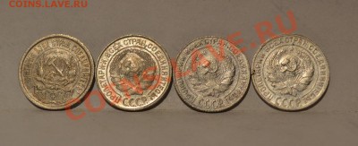 10 копеек ( 4 штуки) - DSC_0040.JPG
