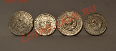 15,10 копеек (4 штуки) - DSC_0044.JPG