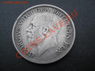 1934 Британия, 1 Sh, серебро, до 17.12 в 22-10 мск - IMG_0170.JPG