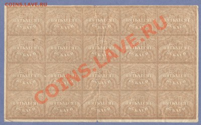 2 - Сцепка.25.00010001