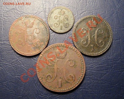 4 Коп.1840г., 1 Коп.1841,43г. 2 Коп. 1840г. ( 4шт.) - IMG_0705