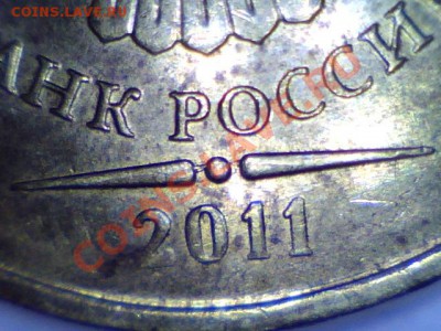 22:00 - 11