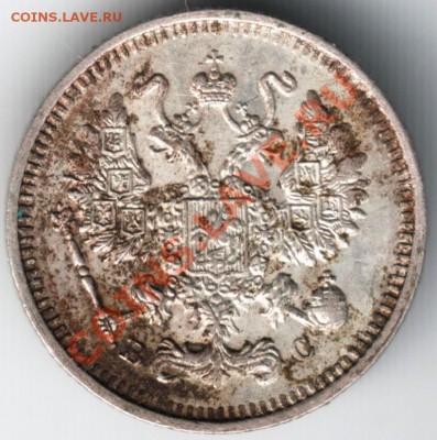 10 коп. 1913 с.п.б.-вс до 20.12.13 г. в 19.00 - Scan-131211-0006