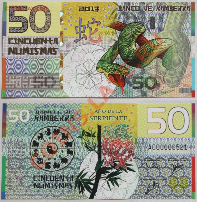 Камберра 50 нумизма 2013 до 19.12.13 22мск - 50_numis_kanberra_2013
