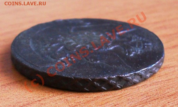 5копеек 1768г.(ММ) до 22.00 по Мск. 07.02.2010г - SDC10894.JPG