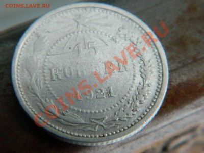15к-21г до 15 12 2013 - DSCN0437 (Копировать).JPG