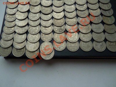 50 копеек СССР 103 шт. до 18.12.13 в 22-00 по мск - P1110322.JPG