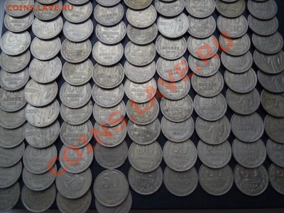 50 копеек СССР 103 шт. до 18.12.13 в 22-00 по мск - P1110323.JPG