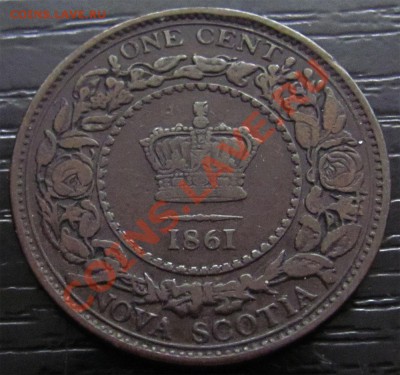Z32 Канада 1¢ 1861 Nova Scotia Fine до 20.12 в 22°° - Z32 1c Nova Scotia 1861_2
