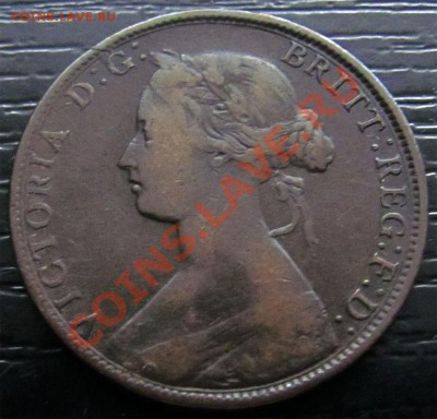 Z32 Канада 1¢ 1861 Nova Scotia Fine до 20.12 в 22°° - Z32 1c Nova Scotia 1861_1