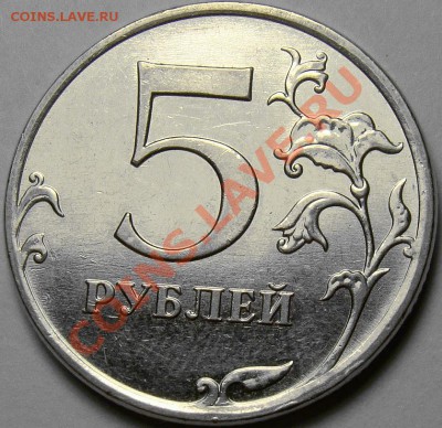 5.10ММД шт.Б1,Б2,Б4,В1 и В2 по А.С. до 22.00 мск 16.12.13 - Б1 реверс