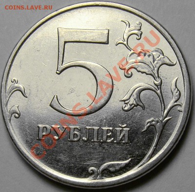5.10ММД шт.Б1,Б2,Б4,В1 и В2 по А.С. до 22.00 мск 16.12.13 - В2 реверс