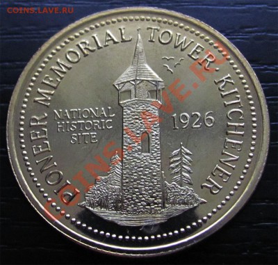 Z37 Канада торг. доллар Oktoberfest 1987 до 20.12 в 22°° - Z37 Memorial Tower_1