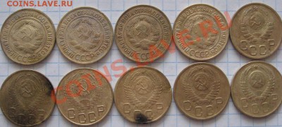 10 шт. 3 коп. монет раннего СССР(30-50 гг) до 19.12.13 - 1