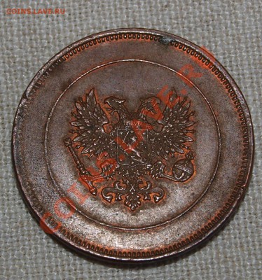 10 пенни 1917 г. Орел. До 19.12.2013 г.,в 22-00 по Моск - 10-17-1