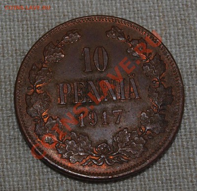 10 пенни 1917 г. Орел. До 19.12.2013 г.,в 22-00 по Моск - 10-17-2