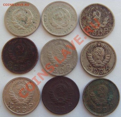 10 копеек 1931,32,35,37-39,41,43 до 19.12.13 - SDC15084