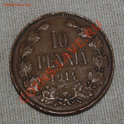 10 пенни 1914 г. До 19.12.2013 г.,в 22-00 по Моск - 10-14-2