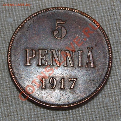 5 пенни 1917 г. Вензель. До 19.12.2013 г.,в 22-00 по Моск - 5-17-2