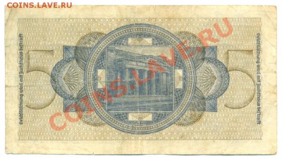 5 рейхсмарок для оккупированных территорий + бонус - сканирование0041