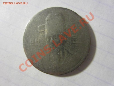 100 вон 1989 Корея, брак с 1-го рубля!!! - IMG_5712