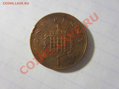 1 пенни 1994 Брит, брак с 1-го рубля!!! - IMG_5714