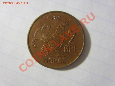 2 эре 1972 Норвегия, разворот брак с 1-го рубля!!! - IMG_5717